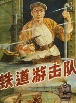 伊人热热久久原色播放www